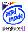 intelogo.gif (775 bytes)